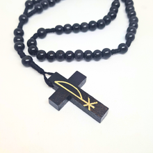 Load image into Gallery viewer, Traditional Black Wood Bead Rosary on Cord
